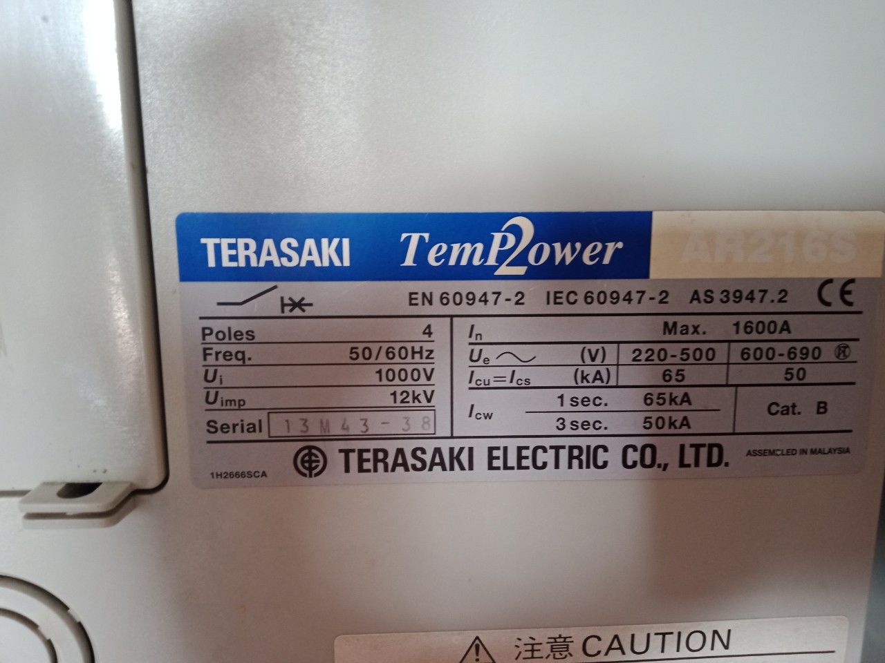 terasaki-viet-nam-terasaki-vietnam-ar2126s-4p-1600a-draw-out-type-air-circuit-breakers.png